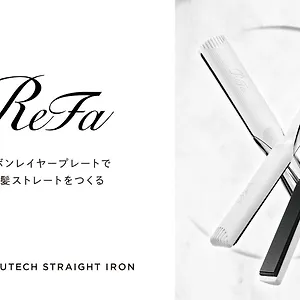 Cocoshuku Akasaka Premium Präfektur Tokio