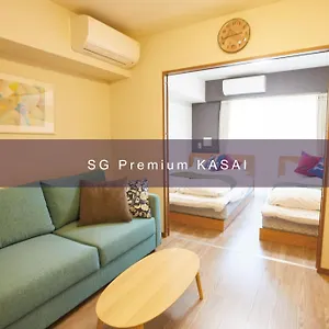 Sg Premium Kasai Präfektur Tokio
