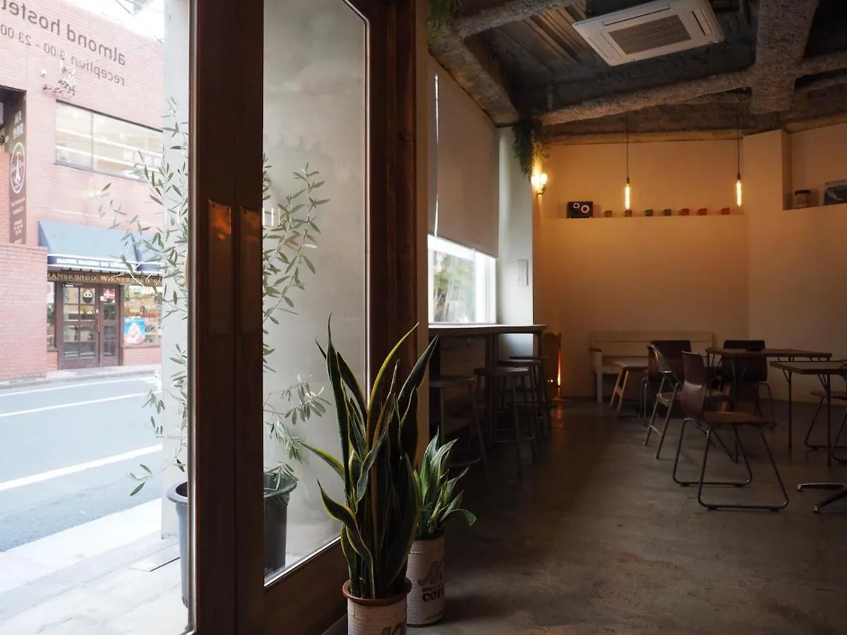 Hostel almond hostel&cafe Shibuya Präfektur Tokio