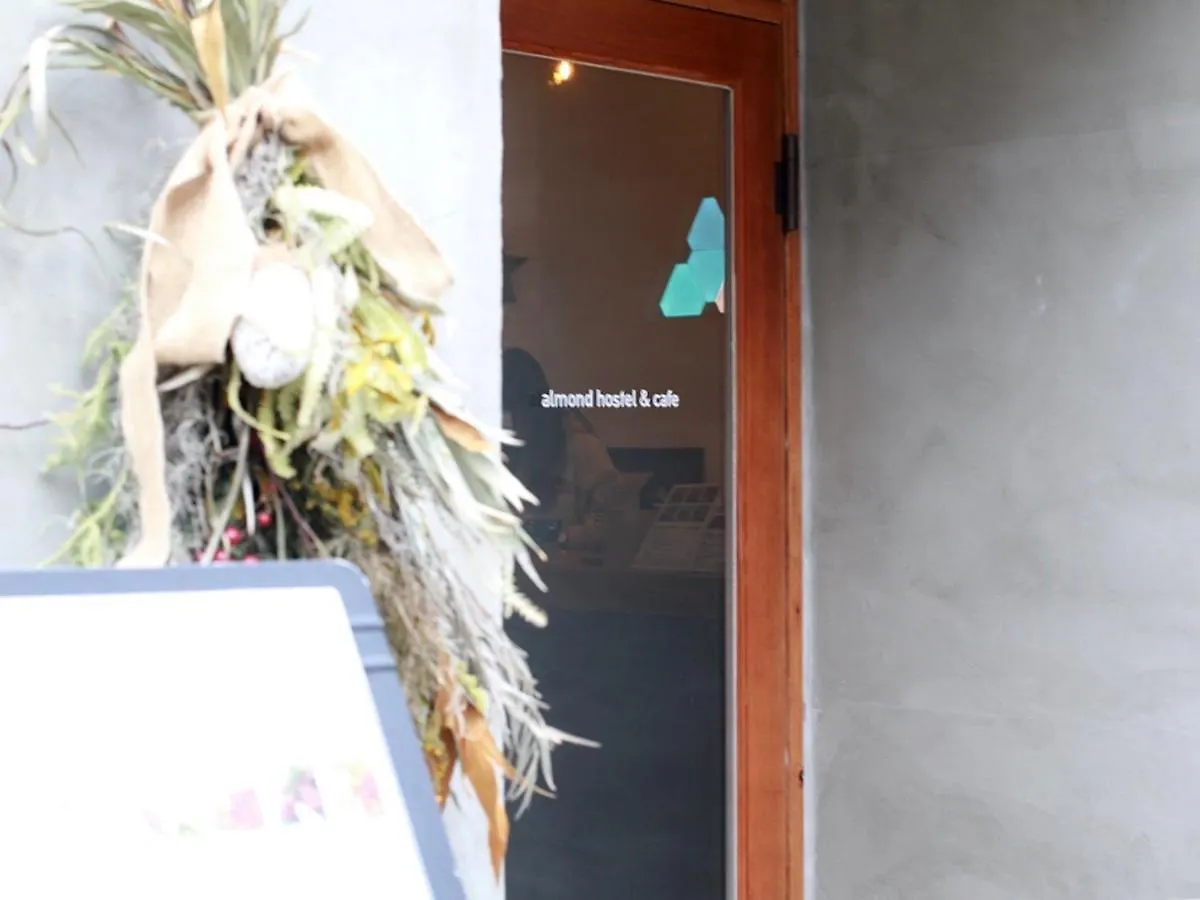 Almond Hostel & Cafe Shibuya Tōkyō Japon